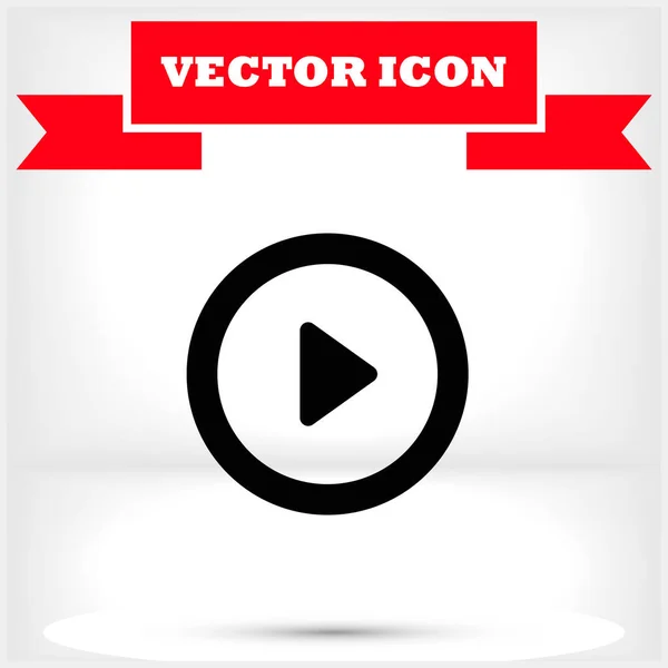 Vector Icoon Eps Plat Ontwerp — Stockvector