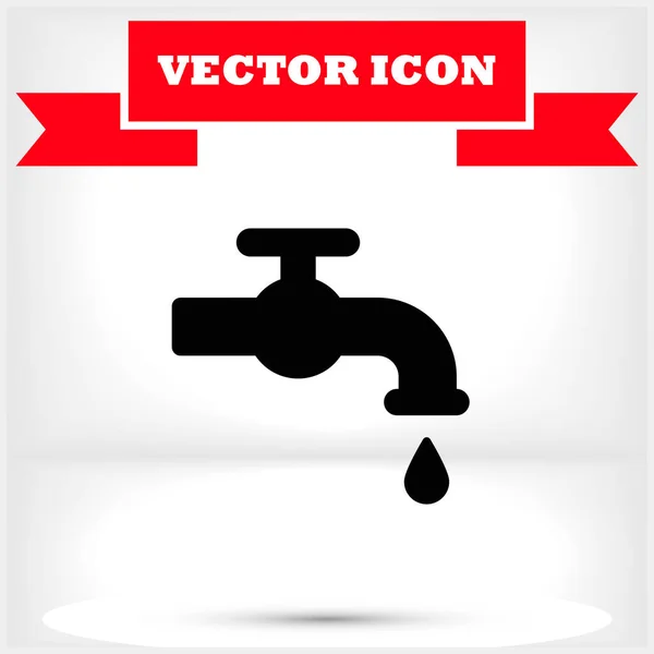 Vector Icon Eps Flaches Design — Stockvektor