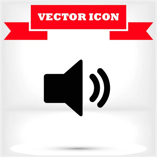 Vector Icon Eps Flat Design — Stock Vector