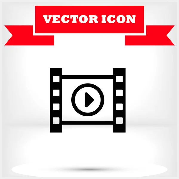 Vector Icon Eps Flaches Design — Stockvektor