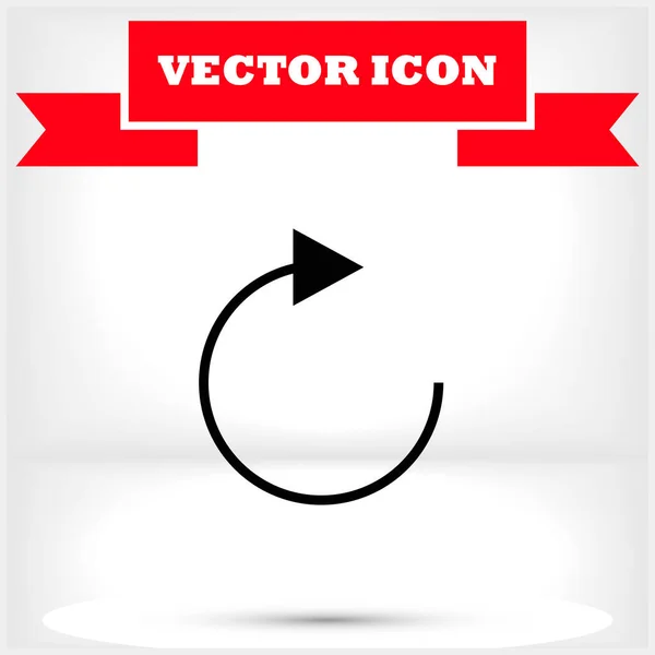 Vector Icon Eps Flaches Design — Stockvektor