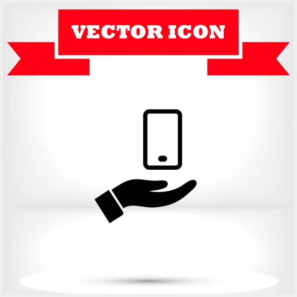 Vector Icon Eps Flat Design — Stock Vector