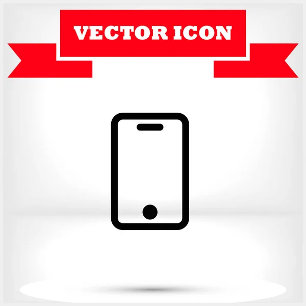 Vector Icon Eps Flat Design — Stock Vector