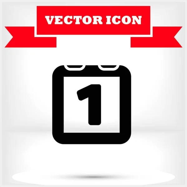 Vector Icon Eps Flat Design — Stock Vector