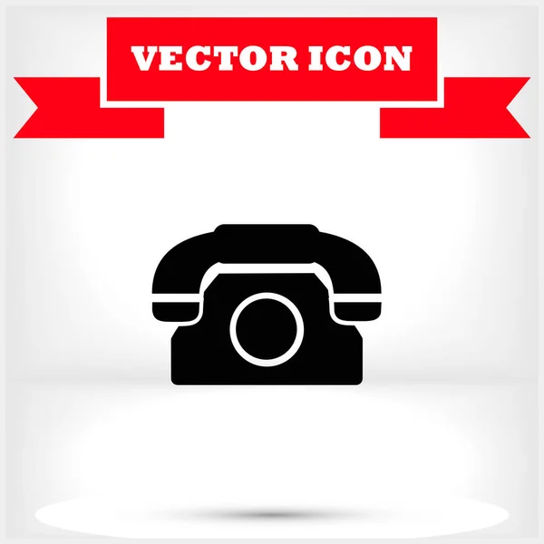 Icono Del Vector Eps Diseño Plano — Vector de stock