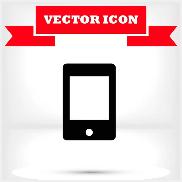 Vector Icon Eps Flat Design — Stock Vector