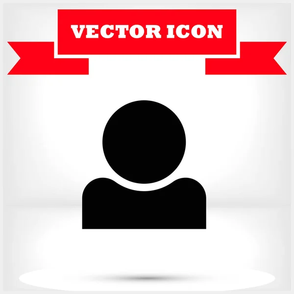 Vector Icon Eps Flat Design — Stock Vector