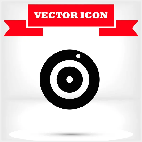 Vector Icon Eps Flat Design — Stock Vector