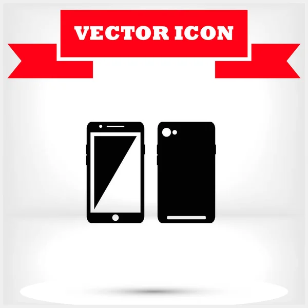 Vector Icon Eps Flat Design — Stock Vector