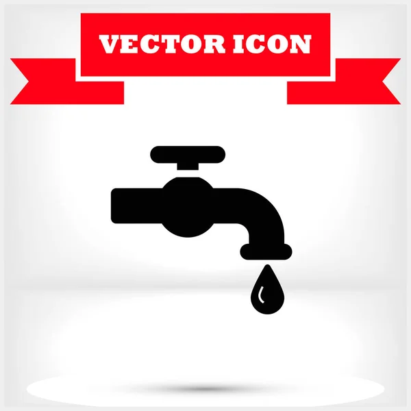 Vector Icon Eps Flaches Design — Stockvektor