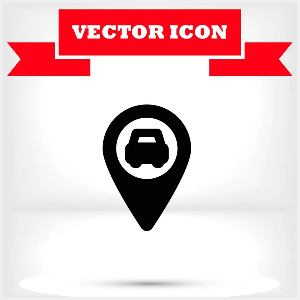 Vector Icon Eps Flat Design — Stock Vector