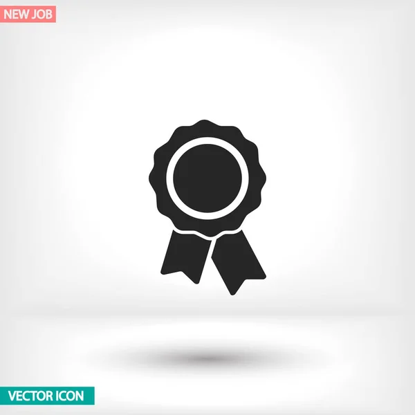 Vector Image Your Application Icon Made — Stock Vector
