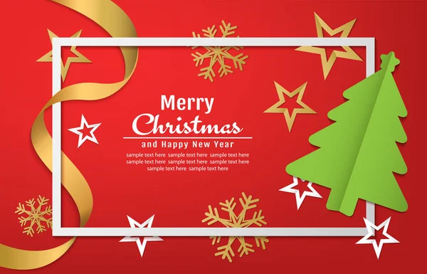 Christmas Hapy New Year Background Vector Design — Stock Vector