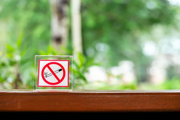 Žádné Kouření Sing Kavárně Soft Zaměření Nad Světlem Pozadí — Stock fotografie