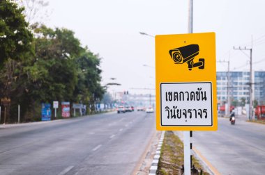 trafik disiplin bölge işareti 