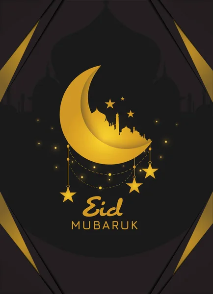 Conception Bannière Moubaruk Eid Fond Islamique Illustration Vectorielle — Image vectorielle