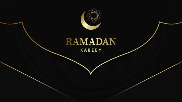 Design Banner Ramadan Kareem Fundo Islâmico Ilustração Vetorial — Vetor de Stock