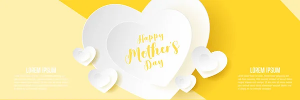Happy Mother Day Banner Design Vector Illustration — Stock Vector