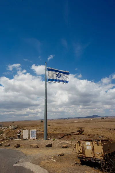 Blauw Witte Nationale Vlag Van Israël Waait Wind — Stockfoto