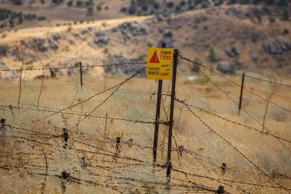 Skylt Fara Gruvor Golan Heights — Stockfoto