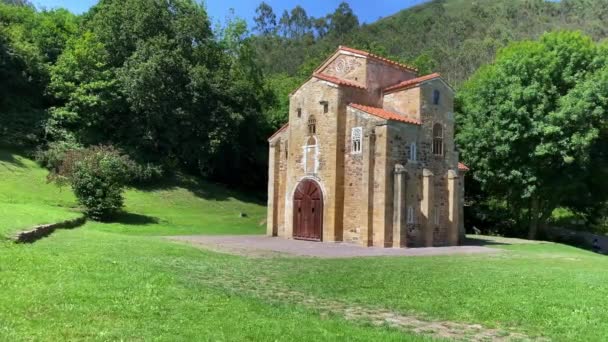 San Miguel Lillo Pre Romanesque Old Church Mount Naranco Sunny — Stock Video