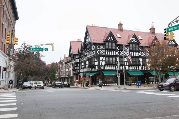 Princeton New Jersey November 2017 View Hamilton Jewelers Princeton University — Stock Photo, Image