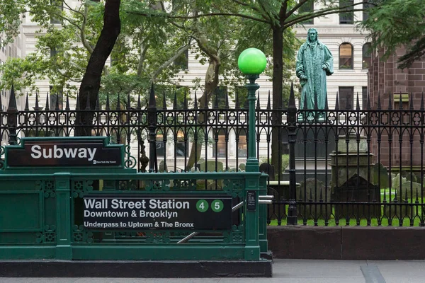 New York New York Ağustos 2018 Wall Street Metro Stasyonu — Stok fotoğraf