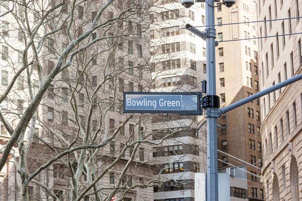 New York New York April 2018 Bowling Green Straatnaambord Manhattan — Stockfoto