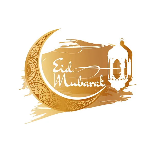 Eid Mubarak tebrik kartı. Altın arka plan Arap lambalı