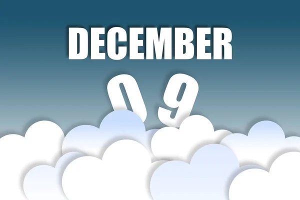 12月9日 月の9日目 月名と日付は ふわふわの雲と美しい青空の背景に空中に浮かんでいます 冬の月 その年のコンセプトの日 — ストック写真