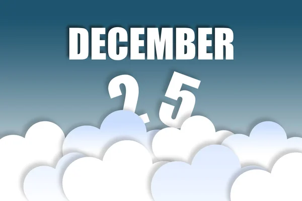 12月25日 月の25日 月の名前と日付は ふわふわの雲と美しい青空の背景に空中に浮かんでいます 冬の月 その年のコンセプトの日 — ストック写真