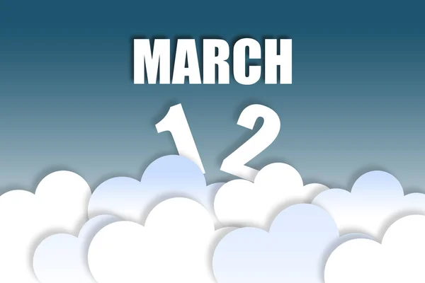 3月12日 月の12日 月の名前と日付は ふわふわの雲と美しい青空の背景に空中に浮かんでいます 春の1年の概念の日 — ストック写真