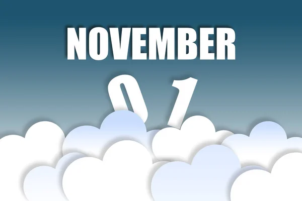 11月1日 月1日 月名と日付は ふわふわの雲と美しい青空の背景に空中に浮かんでいます 秋の月 今年のコンセプトの日 — ストック写真