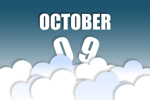 Dziewiąty Października Dzień Miesiąca Miesięczna Nazwa Data Unoszące Się Powietrzu — Zdjęcie stockowe