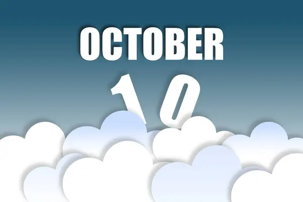 Den Oktober Dag Månaden Månadens Namn Och Datum Flyter Luften — Stockfoto