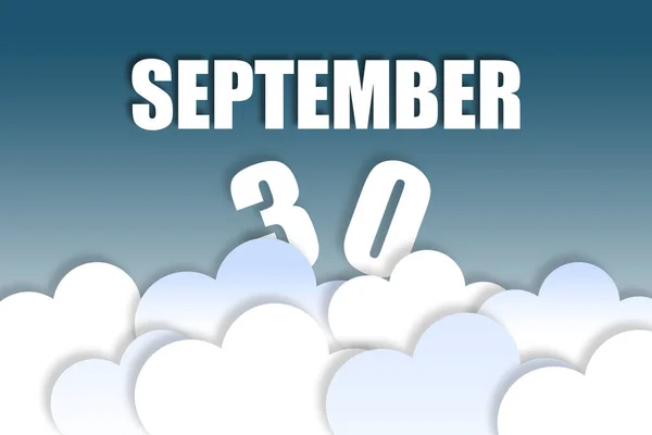 9月30日 30日目月 月名と日付は ふわふわの雲と美しい青空の背景に空中に浮かんでいます 秋の月 今年のコンセプトの日 — ストック写真