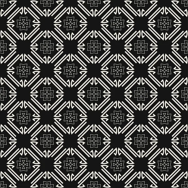 Modèle Géométrique Sans Couture Rétro — Image vectorielle