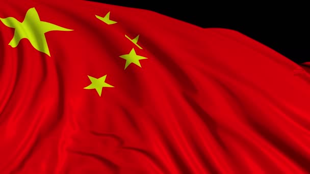 Bandera China Cámara Lenta Bandera Desarrolla Suavemente Viento Las Olas — Vídeos de Stock