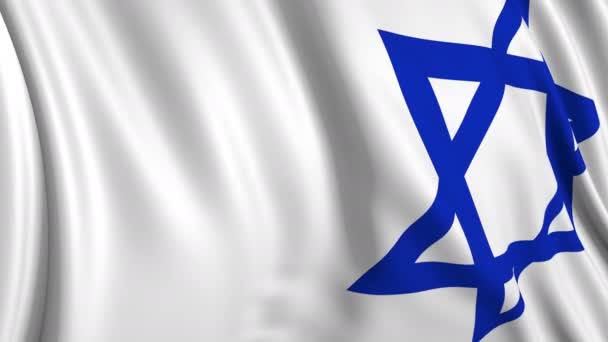 Bandiera Israeliana Rallentatore Bandiera Sviluppa Agevolmente Nel Vento Onde Del — Video Stock