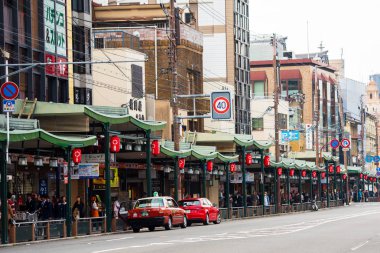 Kyoto, Japonya - 7 Kasım 2017: Cityscape bakış. Metin için yer kopyalayın