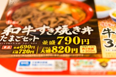 Kyoto, Japonya - 7 Kasım 2017: Japon menü kafede. Yakın çekim