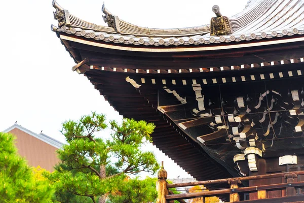 Şehir Park Kyoto Japonya Japon Tarzı Binanın Çatı Görünümü Metin — Stok fotoğraf