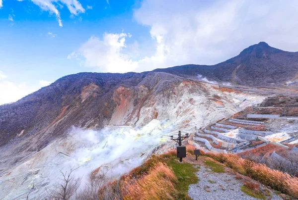 Owakudani Una Valle Geotermica Con Bocche Sulfuree Attive Sorgenti Termali — Foto Stock