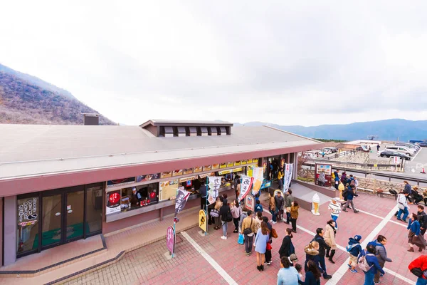 Hakone Japonia Listopada 2017 Grupa Ludzi Stojących Linii Kopiować Miejsca — Zdjęcie stockowe