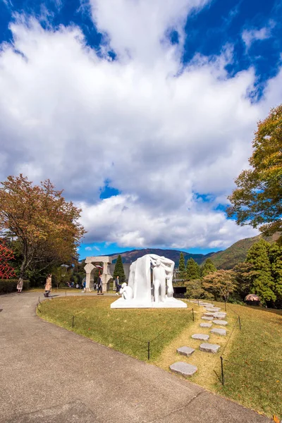 Hakone Japonia Listopada 2017 Rzeźby Muzeum Świeżym Powietrzu Kopiować Miejsca — Zdjęcie stockowe