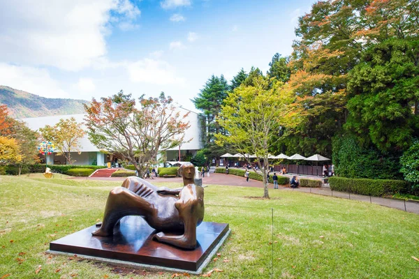 Hakone Japan November 2017 Sculpture Open Air Museum Copy Space — Stock Photo, Image