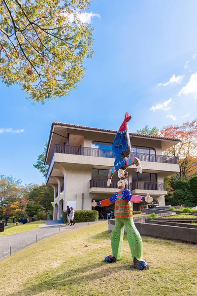 Hakone Japonia Listopada 2017 Rzeźby Muzeum Świeżym Powietrzu Kopiować Miejsca — Zdjęcie stockowe