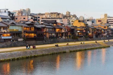 Manzara nehir Kamo, Kyoto, Japonya set of. Metin için yer kopyalayın