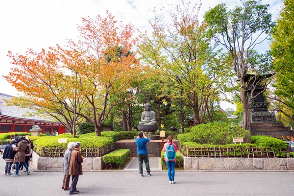 Tokio Japonia Października 2017 Widok Rzeźby Buddy Parku Miejskim Kopiować — Zdjęcie stockowe
