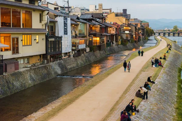 Kyoto Japonia Listopada 2017 Widok Nabrzeże Rzeki Kamo Kopiować Miejsca — Zdjęcie stockowe